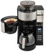 L'expresso combinée Melitta-AromaFresh-1021-01 est le choix de la rédaction dans la famille des machines à café combinées